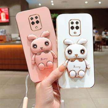 適用紅米note9pro手機殼新年款可愛兔米note9s矽膠保護套小米redmi九海外版全包鏡頭防摔4g網紅男女mi9promax