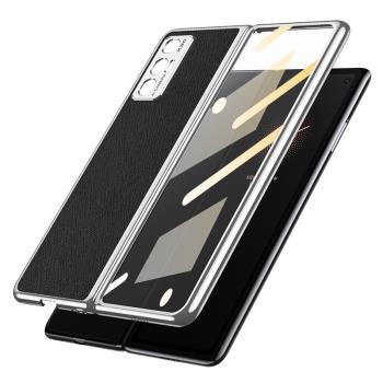 適用小米mixfold手機殼 MIX FOLD折疊屏保護套mix4代折疊機專用保護殼超薄簡約時尚全包防摔高階男女矽膠軟殼