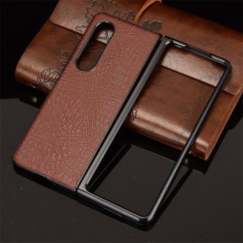 適用三星w22手機殼真皮galaxy fold3原zfold3折疊屏w2022保護套心系天下超薄限量版sm-f9260皮套翻蓋防摔Z