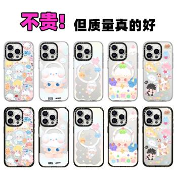 Magsafe磁吸CASE聯名動漫海賊王尼卡路飛S24Ultra手機殼適用Samsung亞克力三星S23+防摔GalaxyS22Ultra保護套