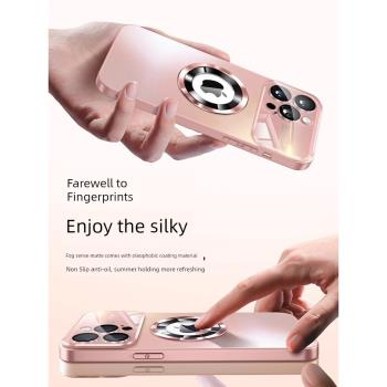 適用於蘋果15promax手機殼新款2024磨砂玻璃iPhone15pro高階感女鏡頭全包矽膠14promax保護套超薄防摔大視窗