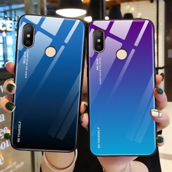 適用小米max3手機殼玻璃米max2保護套mxa3全包邊mx2防摔mx3青紫色play軟殼mix2男m2矽膠6.9女6.44寸mde40新款