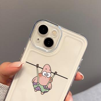 適用iPhone14手機殼蘋果15promax新款女生13套12簡約16軟矽膠14pro個性創意max萌可愛卡通動漫派大星海綿寶寶
