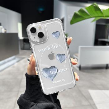 適用iPhone15ProMax手機殼蘋果13透明12新款16少女心15矽膠軟xs保護套14pro網紅max冷淡風ins高階感愛心氣球