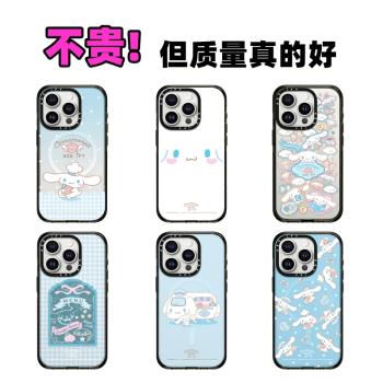 Magsafe磁吸CASE聯名INS油畫水彩花S24Ultra手機殼適用Samsung亞克力三星S22Ultra防摔GalaxyS23+少女保護套