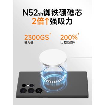三星液態矽膠保護套簡約手機殼
