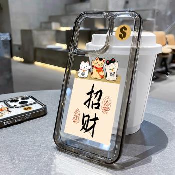 ivan蘋果矽膠不撞款卡通手機殼