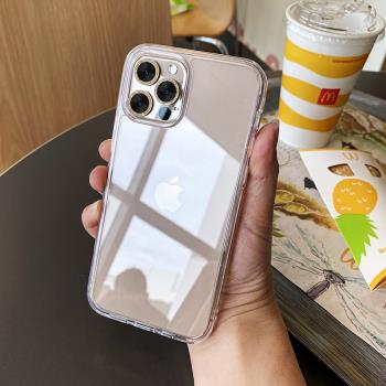 適用蘋果16promax手機殼透明玻璃抗發黃iphone15全包防摔簡約14Promax防爆玻璃殼13Pro軟邊超薄12Pro新品高階