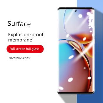 適用摩托羅拉x40鋼化膜S30pro手機膜edge40 NEO曲面50pro全屏30fusion防摔ultra玻璃Motorola保護plus貼抗爆