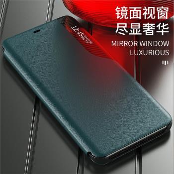 磁吸翻蓋支架適用蘋果15手機殼iphone13pro真皮套mini鏡頭全包防摔14promax超薄高檔男女創意14plus保護套16