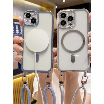 透明帶掛繩適用蘋果15Pro手機殼磁吸充電iPhone14斜挎背帶13Promax吊繩掛脖12高階感11p女款2023新款掛孔肩帶