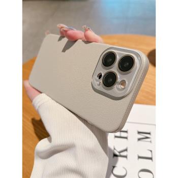 鈦灰色自帶鏡頭膜適用蘋果15promax手機殼iPhone14pro新款13高階感14promax皮質荔枝紋12全包防摔16pro磁吸套