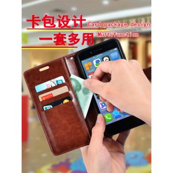 華碩Z016D簡魅老人保護套手機殼