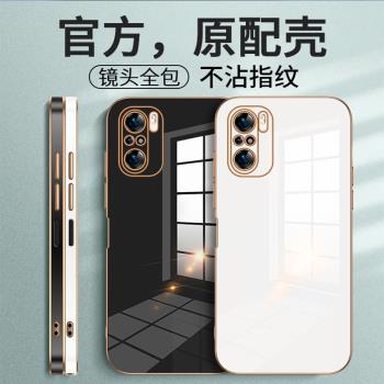 小米pocoF3手機殼POCO F3保護套xiaomi國外版5G新款全包防摔男女軟殼外殼新款超薄網紅磨砂送鋼化膜潮