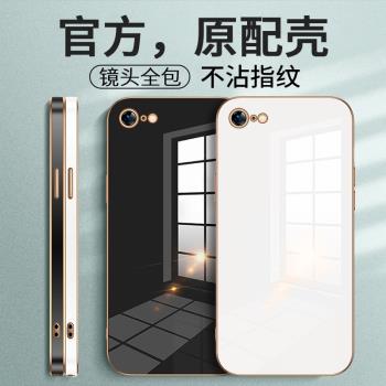 蘋果se2手機殼iPhonese3保護ipse套iphonees矽膠二代A2298三代iponese防摔es全包applese女生超薄送鋼化膜外