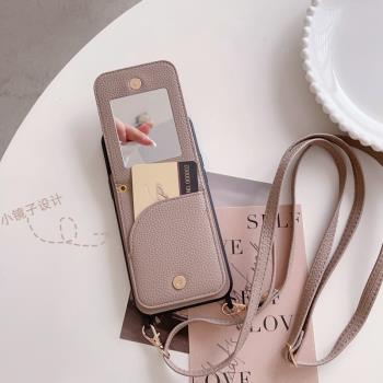 新款蘋果15手機殼化妝鏡一體卡包iphone14斜挎可背掛繩13promax指環扣可支架ip12素皮卡套11peo插卡軟殼適用p