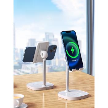 小天無線充電手機支架桌面桌上充電器架子多功能萬能通用固定底座耳機專用二合一15W快充可調節升降伸縮