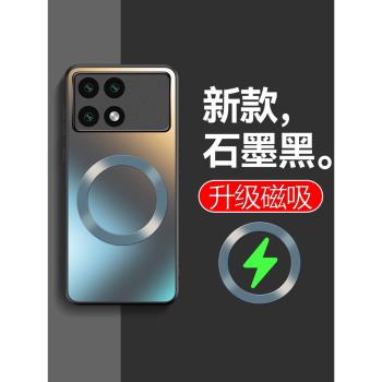 適用紅米K70手機殼車載磁吸小米K70pro新款磨砂輕奢K70e保護套K17鏡頭全包超薄防摔男女簡約個性潮牌外殼純色