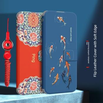 紅米9a手機殼紅米note9防摔小米note9pro翻蓋redmi9保護皮套4g手機套5g外套全包矽膠男女新款原創國風老人用