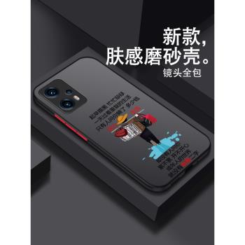 硬殼全包pro+矽膠個性簡約手機殼