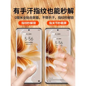 適用opporeno11鋼化膜適用reno11pro手機膜曲面覆蓋全屏新款的opp0pp0ppo曲面屏十一por全包防摔防爆保護貼膜