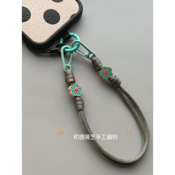 初遇繩藝手工編織高階感黑色手機掛繩熊貓手腕短繩多用綠色手提繩