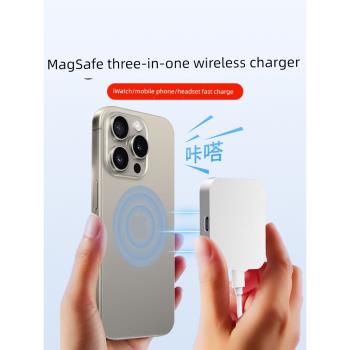 三合一iPhone底座耳機無線充電器