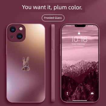 適用iPhone14手機殼蘋果15pro新款磨砂玻璃IP14plus保護殼高階感男女超薄14promax全包鏡頭防摔簡約創意個性