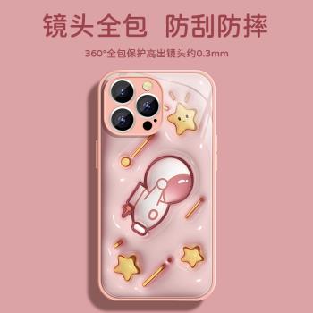 蘋果14手機殼女生iphone13promax新款鏡頭全包plus宇航員高級感15pro玻璃11白x軟殼xs防摔情侶12mini保護套xr