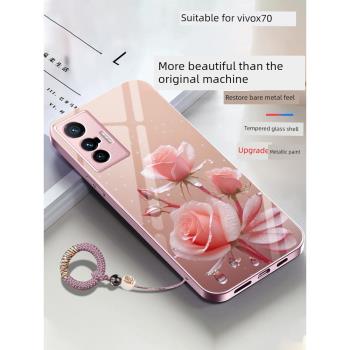 vivo維沃玻璃玫瑰花個性手機殼