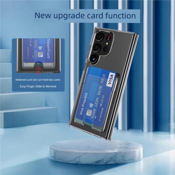 可插卡適用三星S23Ultra手機殼透明galaxy s24+保護套氣囊新款s22u矽膠軟邊s21硬殼簡約note20u時尚女外殼男