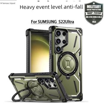 【全面防護】三星s22ultra手機殼加厚防摔適用Galaxy S24plus保護套新款全包s21u四角護盾創意男商務22十外殼