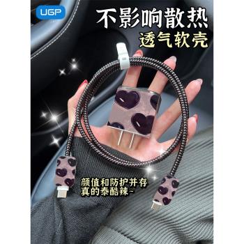 新款適用蘋果15promax充電器數據線保護套iphone14pro菲林愛心雙typec高階情侶13promax不發黃20w纏繞防折斷p
