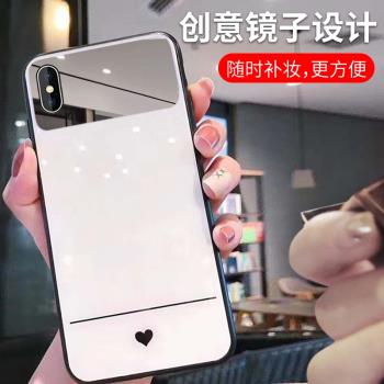 化妝鏡iphone16手機殼女款13蘋果15promax潮牌14個性12網紅max防摔11鏡子玻璃15同款xsmax全包矽膠plus軟邊xs