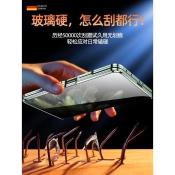 適用於oppofindn3折疊屏手機殼新款可折疊findn5雙面玻璃保護套磁吸N5前後全包鏡頭防摔個性超薄潮男女