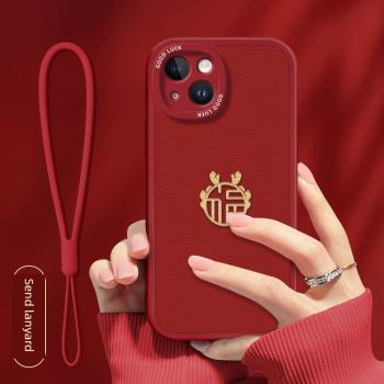 金福龍適用蘋果15手機殼新款14簡約iPhone13創意14pro新年11PROMAX本命年紅12mini全包矽膠plus高階女防摔套