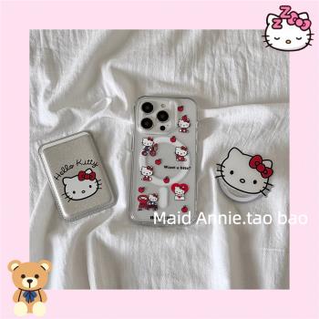 Annie蘋果手機殼吸附KT貓卡通