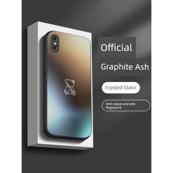 適用蘋果x手機殼新款iphonexr新款磨砂玻璃手機套xs高階感純色xsmax全包防摔創意xr男女ix情侶超薄保護套