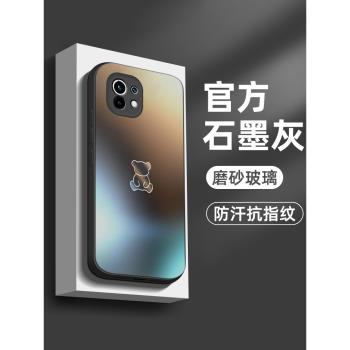 適用小米11手機殼米11pro新款磨砂玻璃手機套11ultra高階感純色11青春全包防摔11u高階男女情侶超薄保護套