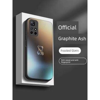 適用紅米note11pro手機殼小米note11新款磨砂玻璃手機套note11pro+高階感5g純色全包防摔男女情侶超薄保護套