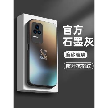 適用紅米k50手機殼新款小米k50pro新款磨砂玻璃手機套k40s高階感k40pro全包防摔至尊版por創意k40男女保護套