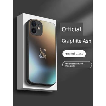 適用蘋果12手機殼iphone12pro新款磨砂玻璃手機套12promax高階感純色12mini全包防摔高階男女情侶超薄保護套