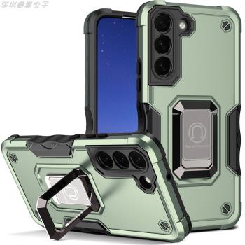 適用三星s23Plus鎧甲指環支架手機殼s23Ultra鏡頭全包四角防摔套