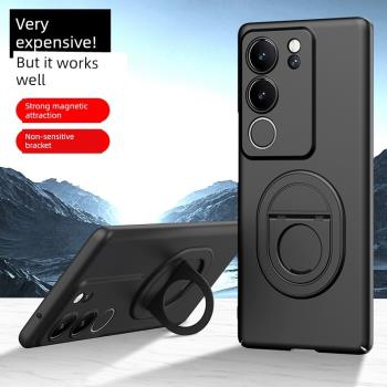 vivoV29手機殼折疊磁吸指環支架v29pro保護套vivov新款v27磨砂高階感v27pro全包防摔vivi創意個性5G潮Por外殼