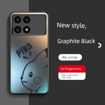 適用小米Pocox6pro手機殼卡通皮卡丘Pocox6保護套Xiaomi新款poco磨砂硬殼x6全包防摔男女可愛簡約por個性潮殼