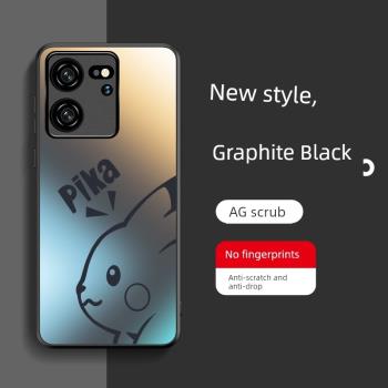 適用小米13TPro手機殼卡通皮卡丘小米13T保護套Xiaomi新款13t磨砂硬殼全包防摔mi13tpor男女可愛簡約個性潮殼