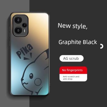 適用小米Pocof5手機殼卡通皮卡丘Pocof5pro保護套Xiaomi新款poco磨砂硬殼f5全包防摔男女可愛簡約por個性潮殼