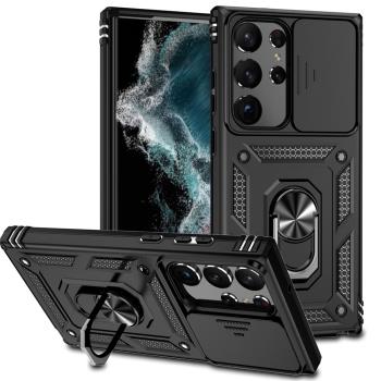 適用三星S23FE手機殼軍工級防摔Galaxy S23保護套s23ultra新款s23十推窗鏡頭plus磁吸指環支架s23pro全包+潮