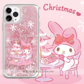 適用iphone16promax手機殼15蘋果16三星24ultra小米華為oppovivo保護套軟14流沙13聖誕樹12雪花美樂蒂可愛女