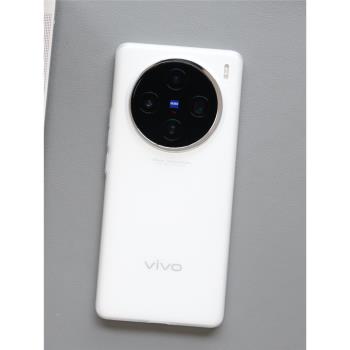 魔護衛 新品vivo X100超薄PP殼手機殼X100Pro透明X80不發黃硬殼全包防摔保護套新款Pro按鍵Air殼斜紋波紋